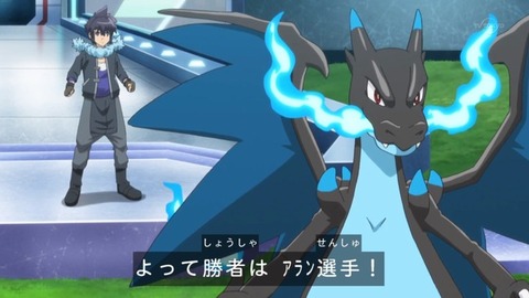 試合結果1
