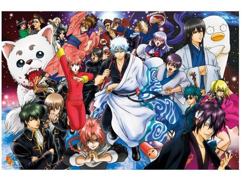 gintama