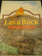 lava2