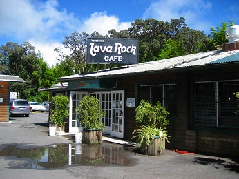 lava1