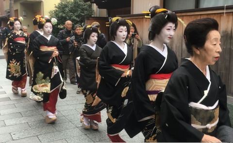宮川町芸舞妓さん稲穂のかんざしで新年のご挨拶【出たよ京都検定