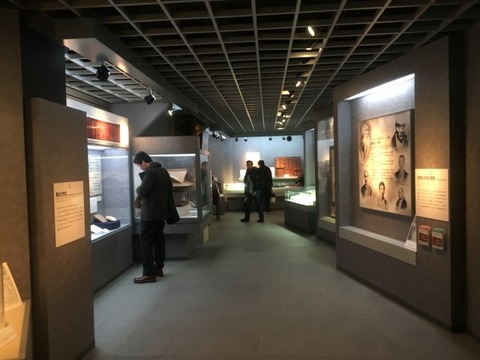 展示風景