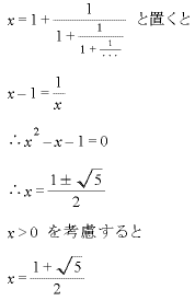ren3