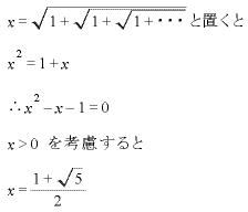 ren2