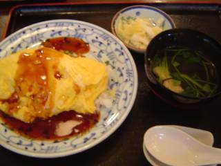 なかめし