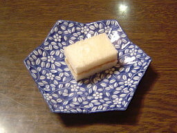 大根味噌漬けサンドイッチ