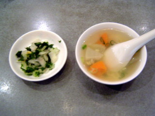 漬物とスープ