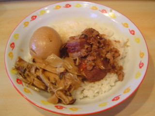 魯肉飯