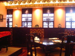 萬珍樓點心舗店内