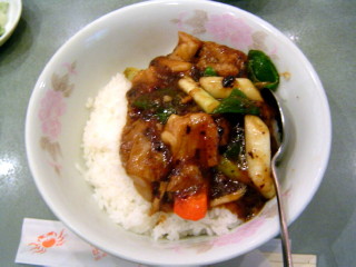 パイコー飯