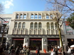 勝烈庵 ザ・ダイヤモンド店