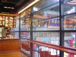 sario店内
