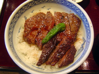 ステーキ丼