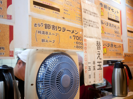 20091015-P1040739-3