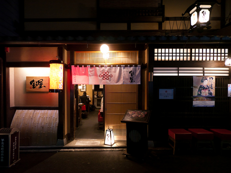 P1130536