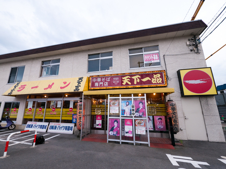 20100531-P1130300