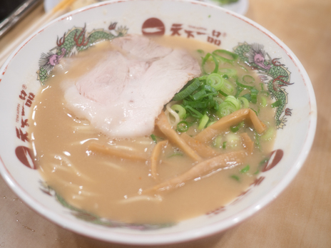 20091006-P1040500