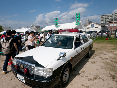 20091018-P1040817