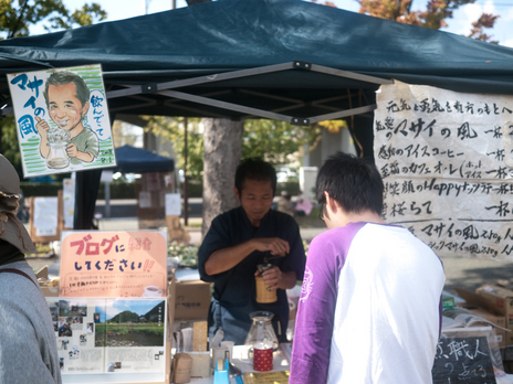 20091018-P1040832