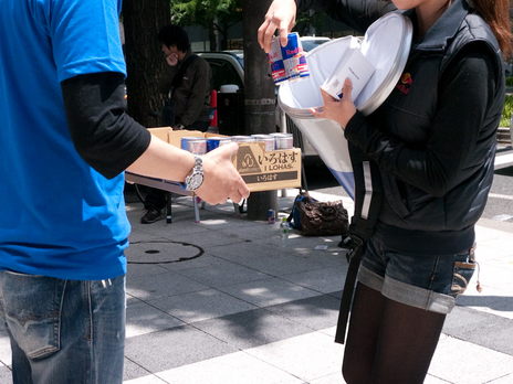20100528-P1130239
