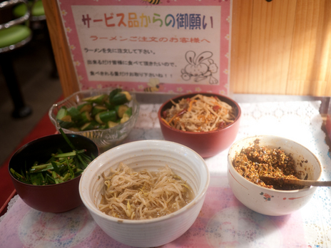 20091006-P1040507