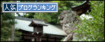 br_decobanner_20090915121743