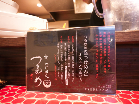 P1120903