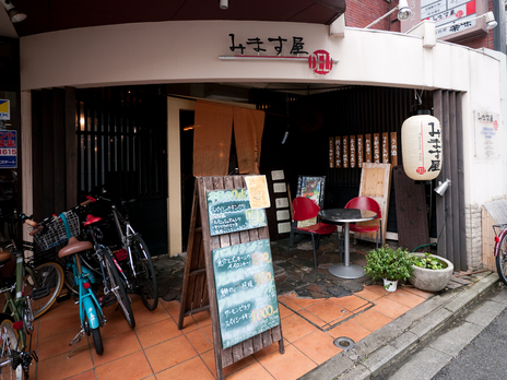 20091005-P1030741