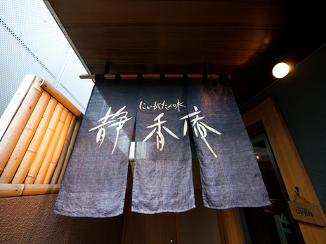 20100430-P1120793