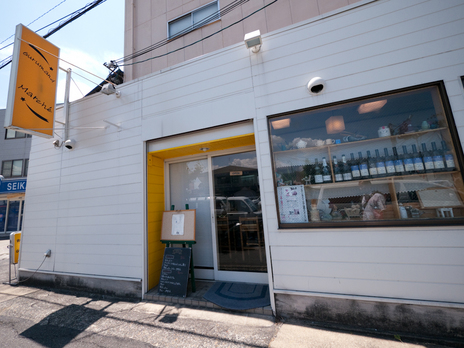 P1130490
