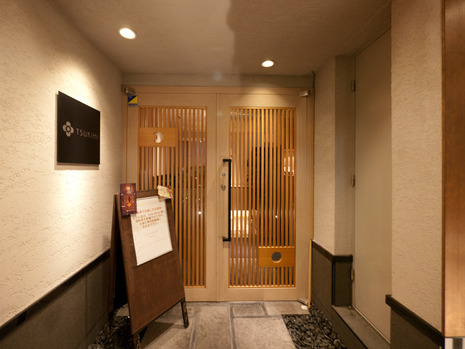 P1150909