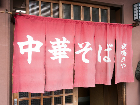 P1150999
