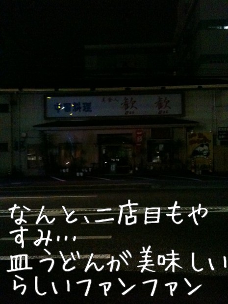 m_201005272242204bfe76bc27373