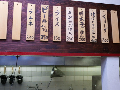 20100307-P1110196