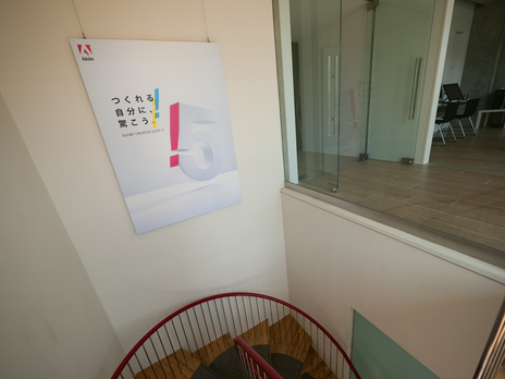 20100430-P1120790