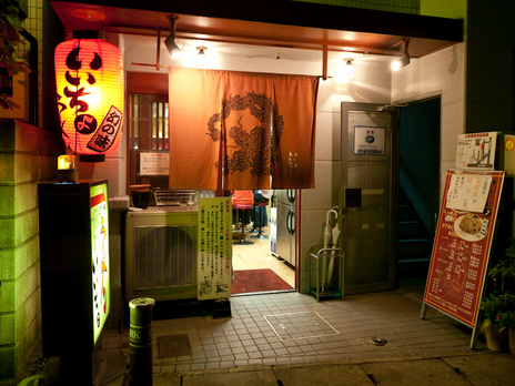 20091018-P1040885