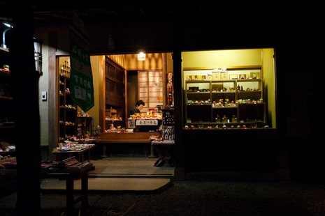 20091213-P1080449