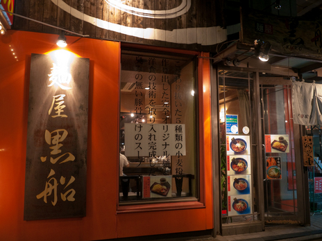 P1030321