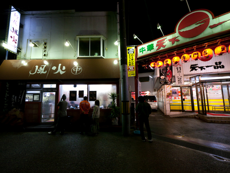 20100307-P1110180