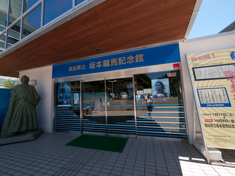 P1140360