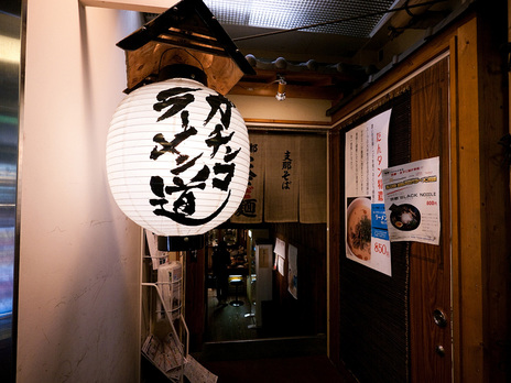 20100528-P1130261