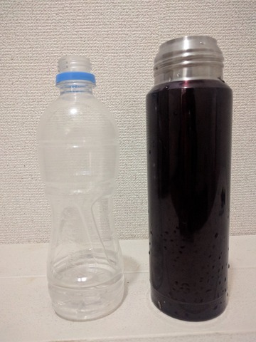 すいとう