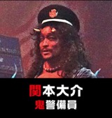 07bcd0dd.jpg