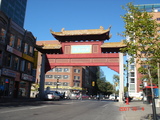 中華街