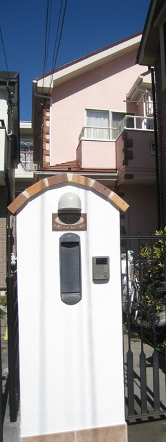 O-after