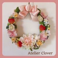 Atelier Clover1