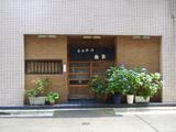 514a9a40.jpg