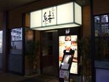 65f87307.jpg