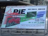 b2f05904.jpg