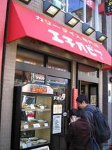 df33fd64.jpg
